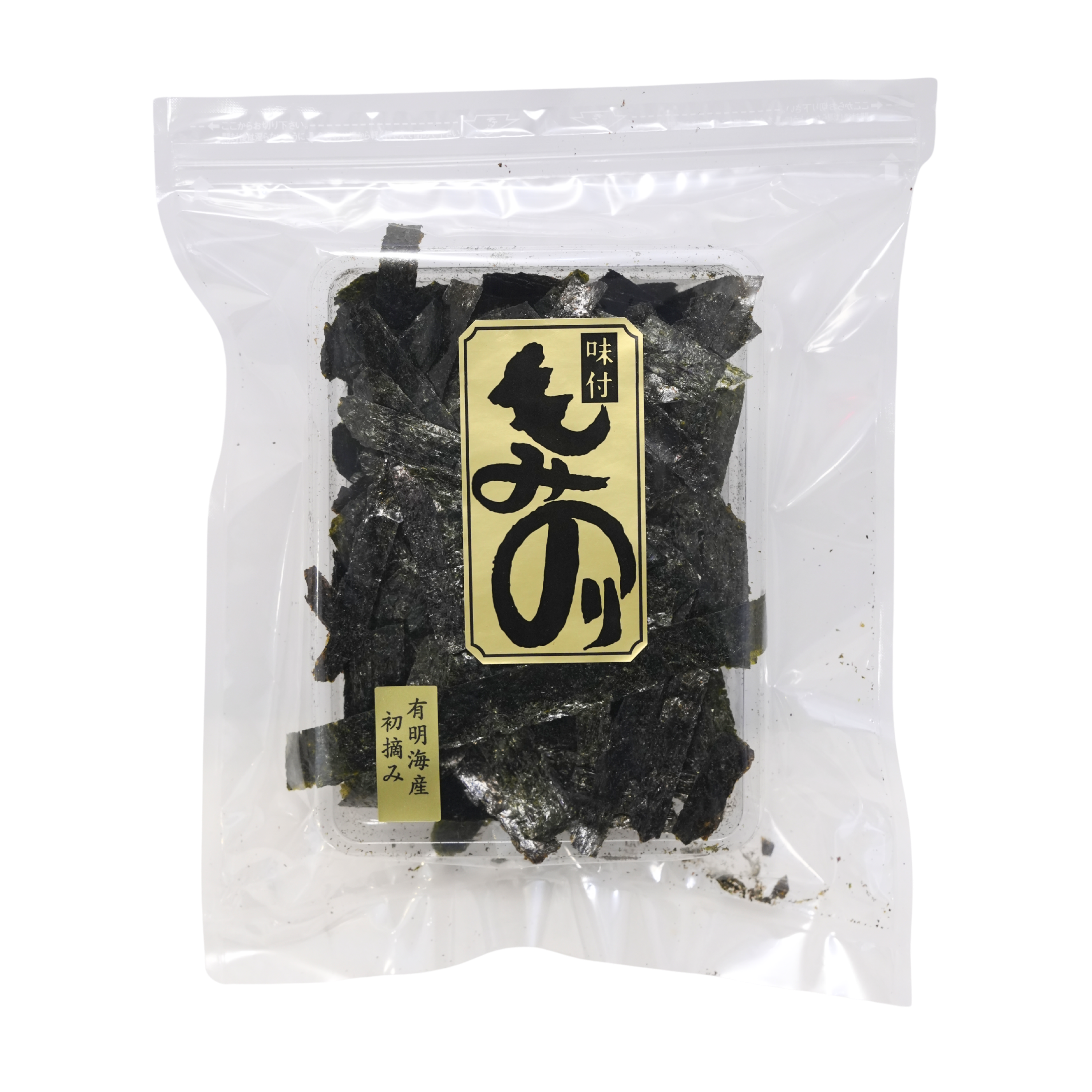 味付もみのり